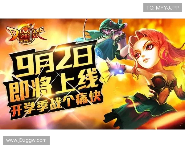 九游娱乐手机网址官方入口地址，随时随地开启精彩游戏之旅