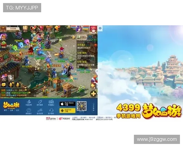 九游中心网页版官方入口，轻松管理游戏账号与获取最新游戏资讯