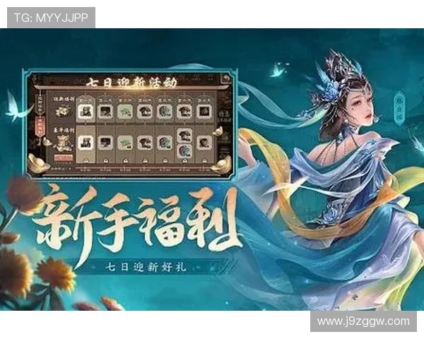 九游会官方网站提供多平台支持，随时随地畅玩精彩游戏内容