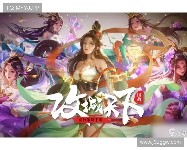九游体育官方入口网站最新版本下载指南,帮助用户顺利安装体验全新体育娱乐功能