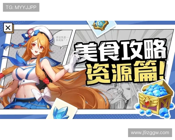 九游网页版入口网址官方最新入口地址，详细介绍登录流程与常见问题解决方案，方便玩家快速上手