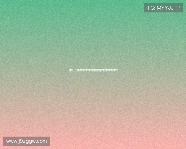 九游app网页版支持多终端同步观看世界杯，随时随地享受足球盛宴